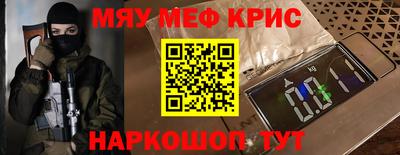 ALPHA-PVP Свободный