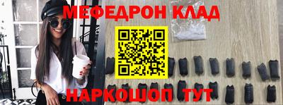героин Северобайкальск