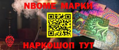 прущий лед Славгород