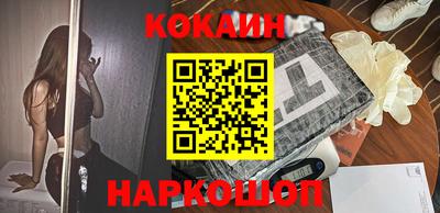 мефедрон мука Славянск-на-Кубани