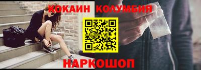 ALPHA-PVP Свободный