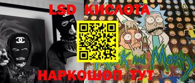 мефедрон мука Славянск-на-Кубани