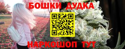 винт Севастополь