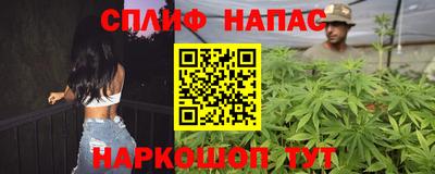 прущий лед Славгород