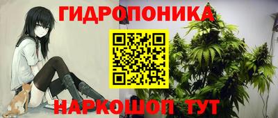 мефедрон мука Славянск-на-Кубани