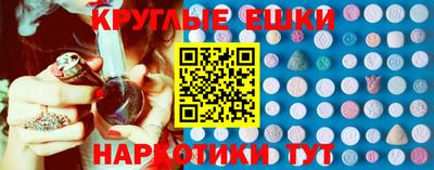 мефедрон мука Славянск-на-Кубани