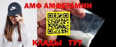 мефедрон мука Славянск-на-Кубани