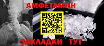 ALPHA-PVP Свободный