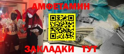 ALPHA-PVP Свободный