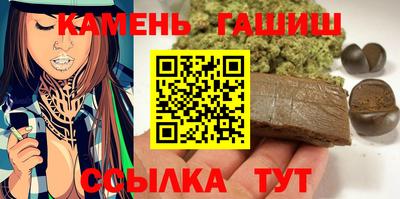 2c-b Сланцы