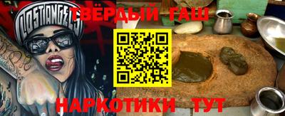 ALPHA-PVP Свободный