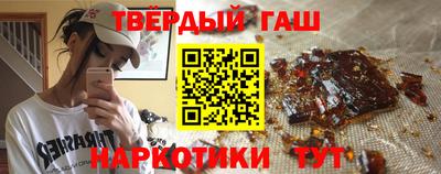 прущий лед Славгород