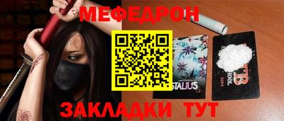 ALPHA-PVP Свободный